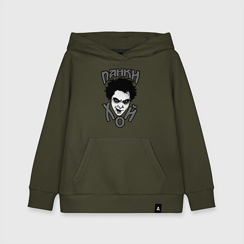 Детская толстовка-худи Король и Шут - голова горшка / Хаки – фото 1