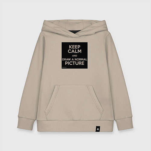 Детская толстовка-худи Совет Казимиру Малевичу / Миндальный – фото 1