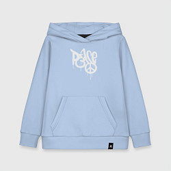 Толстовка детская хлопковая Peace graffiti, цвет: мягкое небо