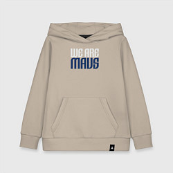 Толстовка детская хлопковая Мы Даллас Маверикс, цвет: миндальный