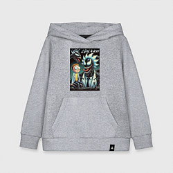 Толстовка детская хлопковая Morty and Rick - meme we are Venom, цвет: меланж