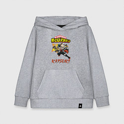 Толстовка детская хлопковая Моя геройская академия Кацуки, цвет: меланж