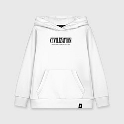 Толстовка детская хлопковая Civilization - game, цвет: белый