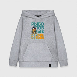 Толстовка детская хлопковая Акула в военной форме, цвет: меланж