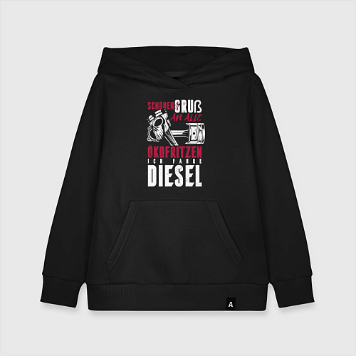 Детская толстовка-худи Дизель / Черный – фото 1