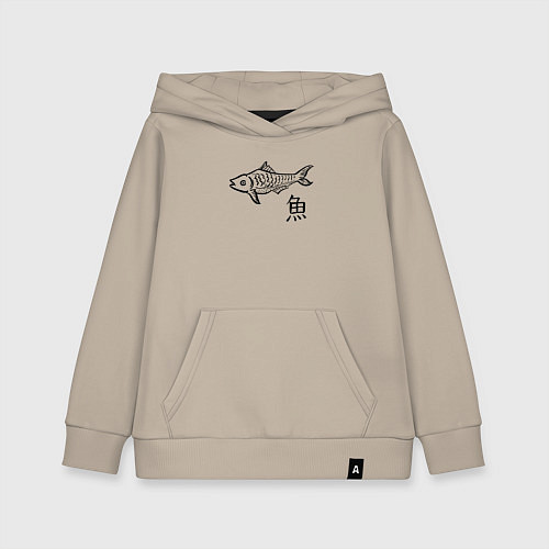 Детская толстовка-худи Рыба с японским иероглифом / Миндальный – фото 1