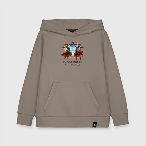 Детская толстовка-худи Герои мяча и магии - мем баскетбол / Утренний латте – фото 1