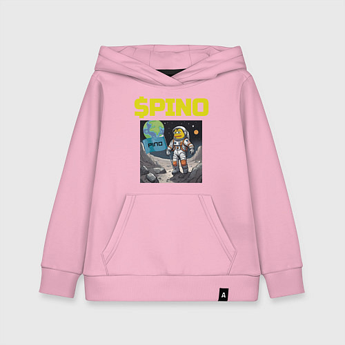 Детская толстовка-худи Pino на луне / Светло-розовый – фото 1