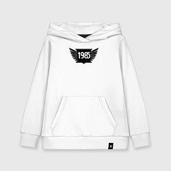 Толстовка детская хлопковая Крылья 1985, цвет: белый