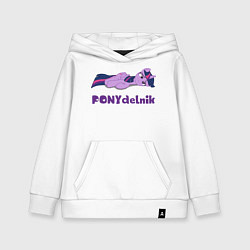 Толстовка детская хлопковая Понедельник для пони Твайлайт Спаркл, цвет: белый