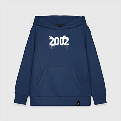 Толстовка детская хлопковая Граффити стиль 2002, цвет: тёмно-синий