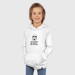 Толстовка детская хлопковая Одна вселенная, цвет: белый — фото 2