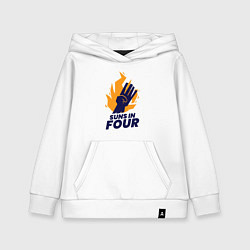 Толстовка детская хлопковая Suns in four, цвет: белый