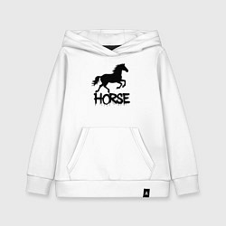Толстовка детская хлопковая Лошадь граффити, цвет: белый