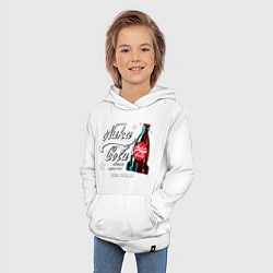 Толстовка детская хлопковая Nuka cola - Fallout, цвет: белый — фото 2