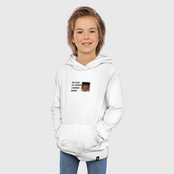 Толстовка детская хлопковая Субин TXT Bye guys Hi ladies, цвет: белый — фото 2