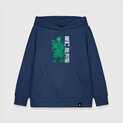 Толстовка детская хлопковая Клинок рассекающий демонов - зеленый, цвет: тёмно-синий