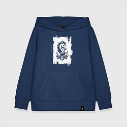 Толстовка детская хлопковая Белый жеребец, цвет: тёмно-синий
