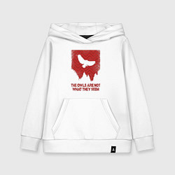Толстовка детская хлопковая The owls are not what they seem, цвет: белый