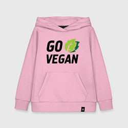 Толстовка детская хлопковая Go vegan, цвет: светло-розовый