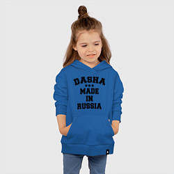 Толстовка детская хлопковая Даша Made in Russia, цвет: синий — фото 2