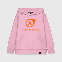 Толстовка детская хлопковая HL3: I want to believe, цвет: светло-розовый