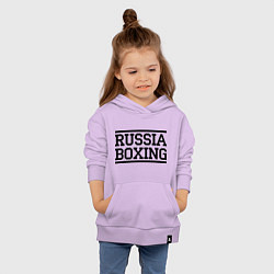 Толстовка детская хлопковая Russia boxing, цвет: лаванда — фото 2