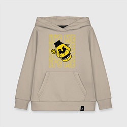 Толстовка детская хлопковая It's me Freddy, цвет: миндальный