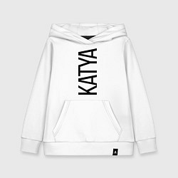 Детская толстовка-худи Катя