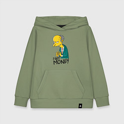 Толстовка детская хлопковая Mr. Burns: I get money, цвет: авокадо