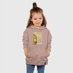 Толстовка детская хлопковая Homer Doh!, цвет: пыльно-розовый — фото 2
