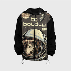 Детская куртка Monkey: to boldly go