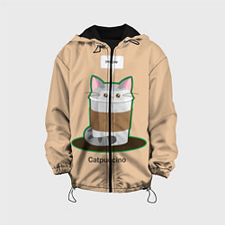 Детская куртка Catpuccino
