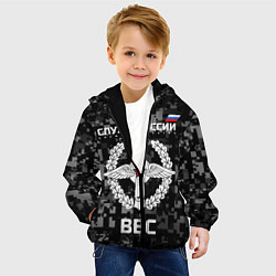 Куртка с капюшоном детская ВВС: Служу России, цвет: 3D-черный — фото 2