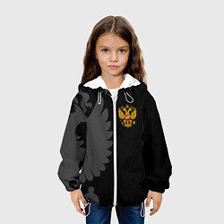 Куртка с капюшоном детская Russia - Black collection, цвет: 3D-белый — фото 2