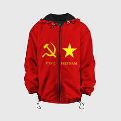 Детская куртка СССР и Вьетнам