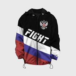 Детская куртка Fight Russia