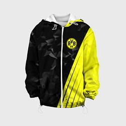 Детская куртка FC Borussia Dortmund: Abstract
