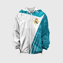 Детская куртка FC Real Madrid: Abstract