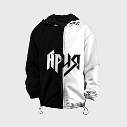 Куртка с капюшоном детская Ария Ч/Б, цвет: 3D-черный