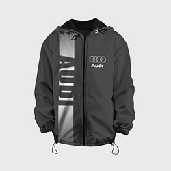 Детская куртка Audi: Grey Sport