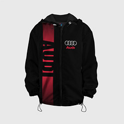 Детская куртка Audi: Black Sport