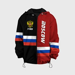Куртка с капюшоном детская Moscow, Russia, цвет: 3D-черный