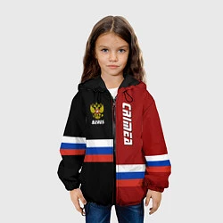 Куртка с капюшоном детская Crimea, Russia, цвет: 3D-черный — фото 2