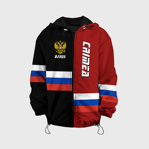 Детская куртка Crimea, Russia / 3D-Черный – фото 1