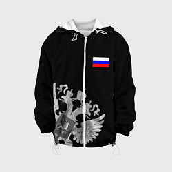 Детская куртка Russia: Black Collection