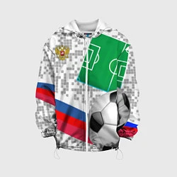 Детская куртка Русский футбол