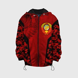 Куртка с капюшоном детская Камуфляж СССР, цвет: 3D-черный
