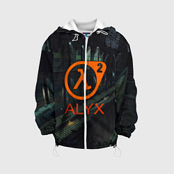 Детская куртка Half-life 2 ALYX