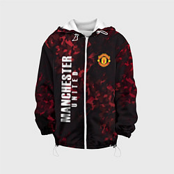 Детская куртка Manchester United